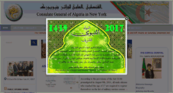 Desktop Screenshot of algeria-cgny.org