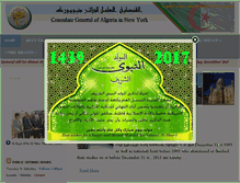 Tablet Screenshot of algeria-cgny.org